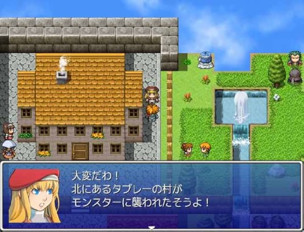 RPGツクールVX＋ツクールシリーズ素材集 PCゲーム PCソフト 付属品完品 Amazon.co.jp: RPGツクールVX+ツクールシリーズ素材集 和