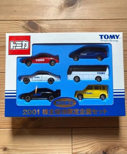 トミカ 株主優待」の人気商品一覧 | 安い商品を通販サイトから探す