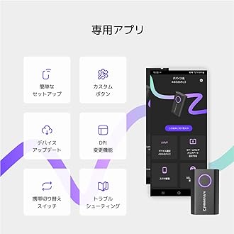 AAWireless 2 Wireless Adapter Toggle - Convert Wired Android Auto to Wireless - Multi-Function Button - Easy Plug and Play Setup - Smooth Connection via Bluetooth - Android Auto