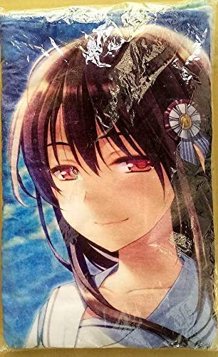 Amazon.co.jp: あかべぇそふとつぅ ぼくの一人戦争 犬塚るみ BIG バス 