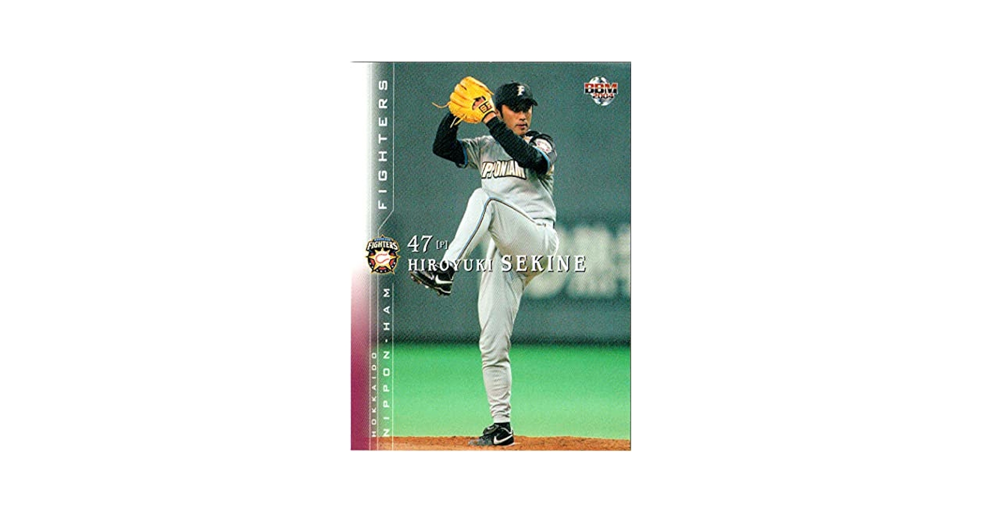 日本ハムファイターズレアカードセット❗ 日本ハムファイターズ トレカ Fビレッジ購入者限定カード全10