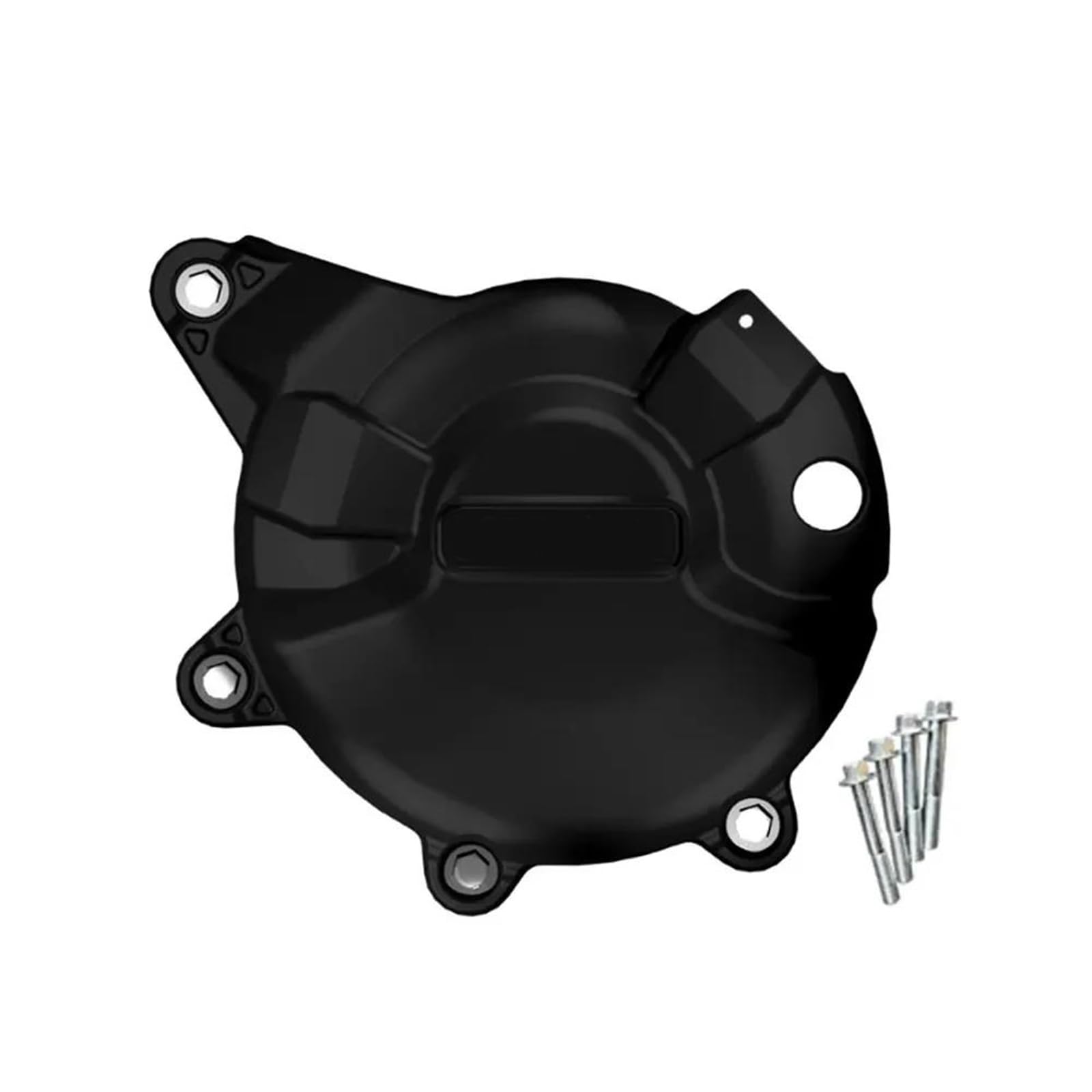 Capot de protection moteur Yamaha MT07 FZ07 XSR700 Tenere 700 2014-2025