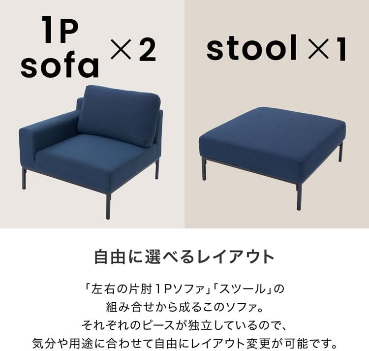 Amazon｜ー ソファ カウチソファー カウチソファ2人掛け おしゃれ 二人