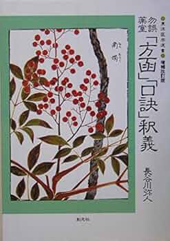 51VE8RMtPmL._AC_UF350,