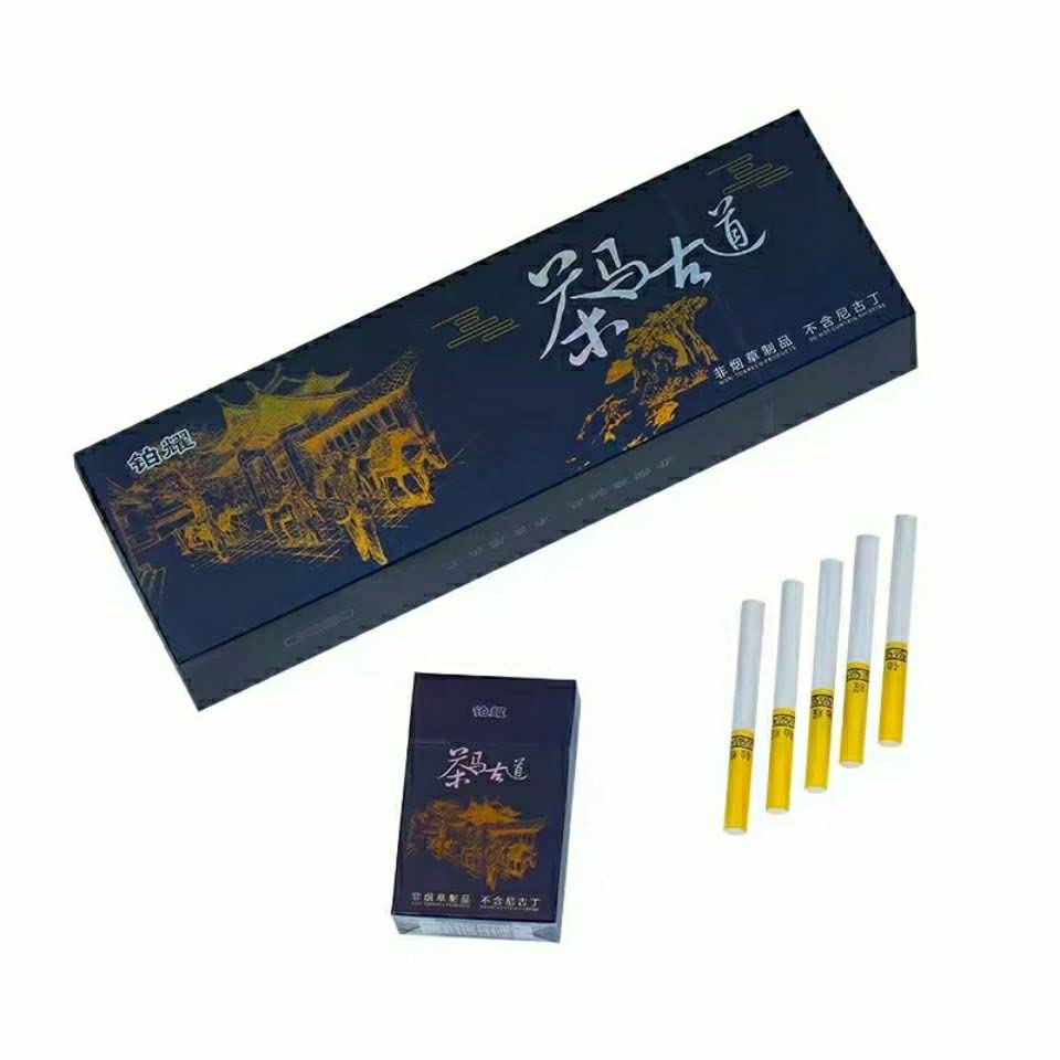 Té Fino con Hierbas Té Perfumado Original de China Buen Té Té de Flores Orgánico Natural Comida Verde sin Aditivos Té de Hierbas (3pcs Té de Jazmín (Azul))