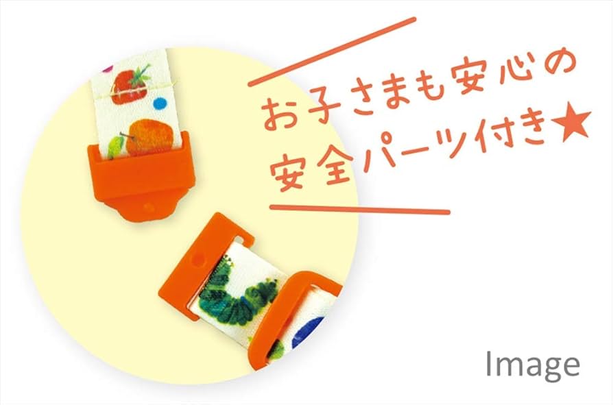 Amazon.co.jp: ティーズファクトリー ネックストラップ はら