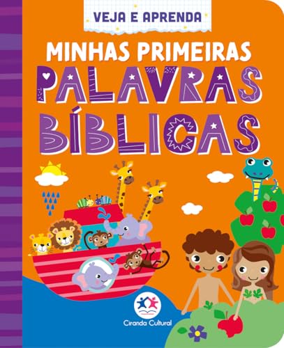 Minhas primeiras palavras bíblicas: