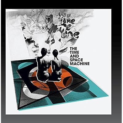 You Are The One EP