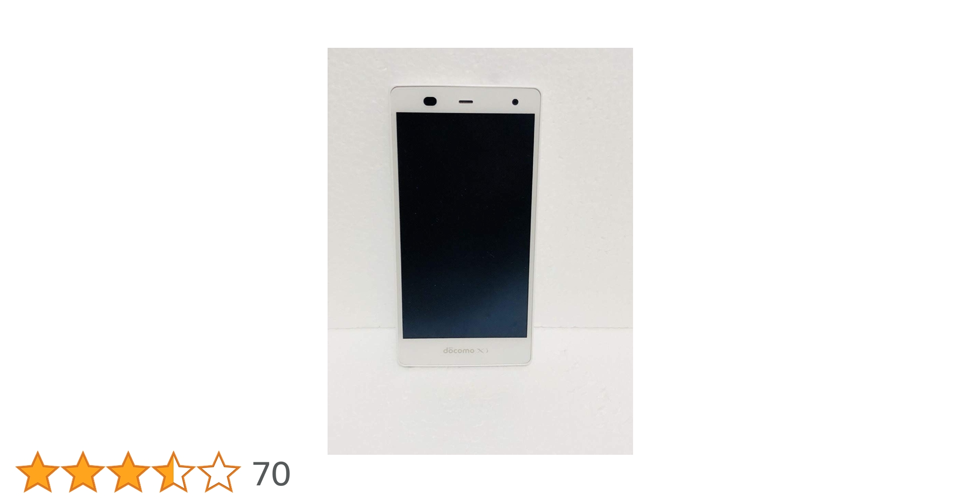 Amazon | (docomo) ARROWS NX F-01F ホワイト 白ロム | スマートフォン