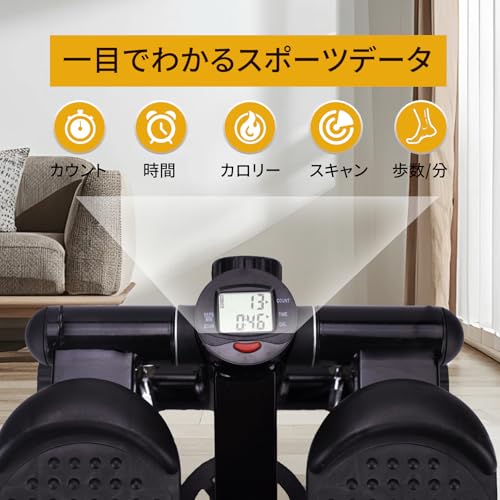 MEE GOO ステッパー MG-ST-01 の商品画像 2