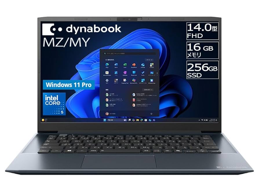 dynabook ノートパソコン Dynabook dynabook XZ/HY Core i7 1360P・32GBメモリ・1TB SSD