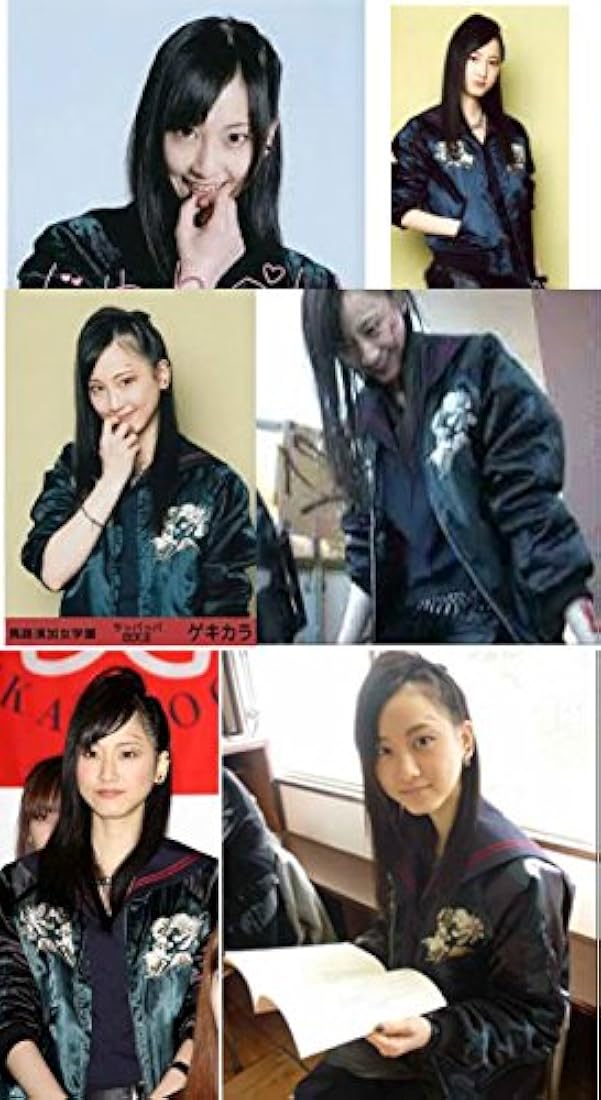 新品未使用 松井玲奈着用モデル ゲキカラ マジすか学園 スカジャン