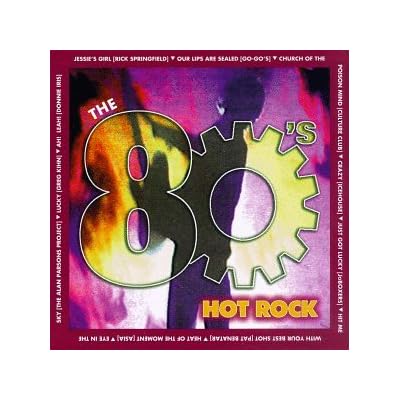 Hot Rock