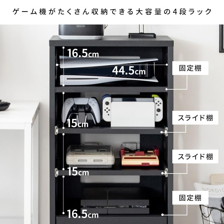 Amazon｜宮武製作所 デザイナーズゲームラック REGABO（レガボ