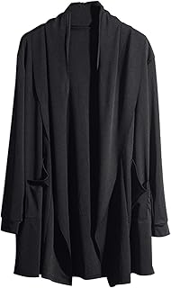 [ANONIE] カーディガン メンズ ロング 大きいサイズ カーディガン 羽織 薄手 前開き 羽織 無地 カジュアル 秋冬