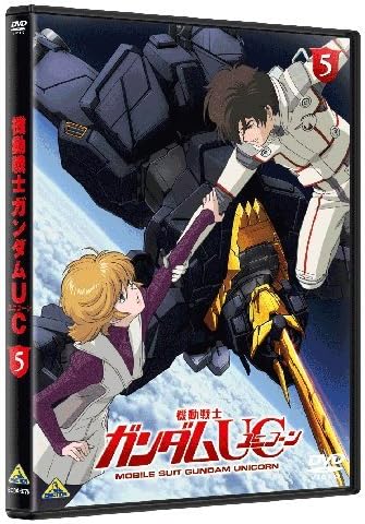 Amazon 機動戦士ガンダムuc 5 Dvd アニメ