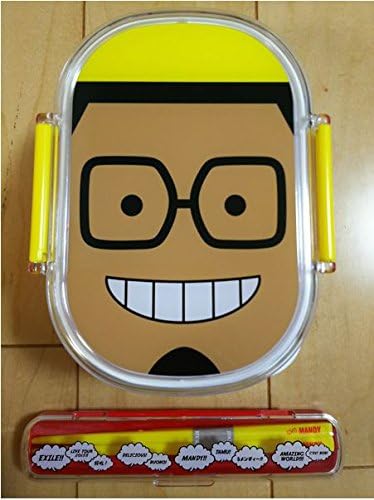 Amazon Co Jp Exile Live Tour 限定 メンプロ 関口メンディー プロデュース ランチセット お弁当箱 箸セット 箸箱 Generations ホーム キッチン Amazon Co Jp Exile Live Tour 限定 メンプロ 関口メンディー プロデュース ランチセット お弁当箱 箸セット 箸箱 Generations ホーム キッチン