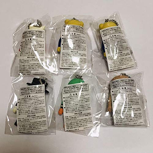 米津玄師 リイシューオールスターズ キーホルダー ガチャ 米津玄師 リイシューオールスターズ ガチャ コンプ 17種セット