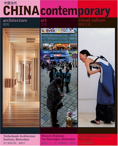 China Contemporary (English and German Edition)