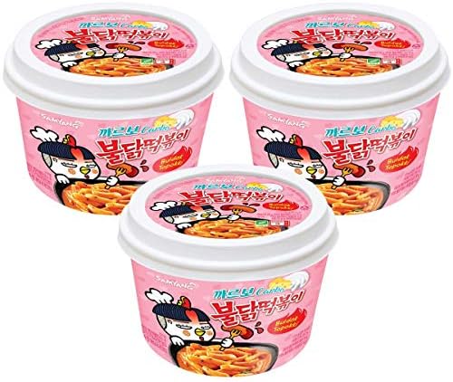 [Samyang] Carbo Bulldark Spicy Chicken Roasted Tteokbokki (Pack of 3) / Korean food/Korean Tteokbokki/Spicy Tteokbokki (overseas direct shipment)