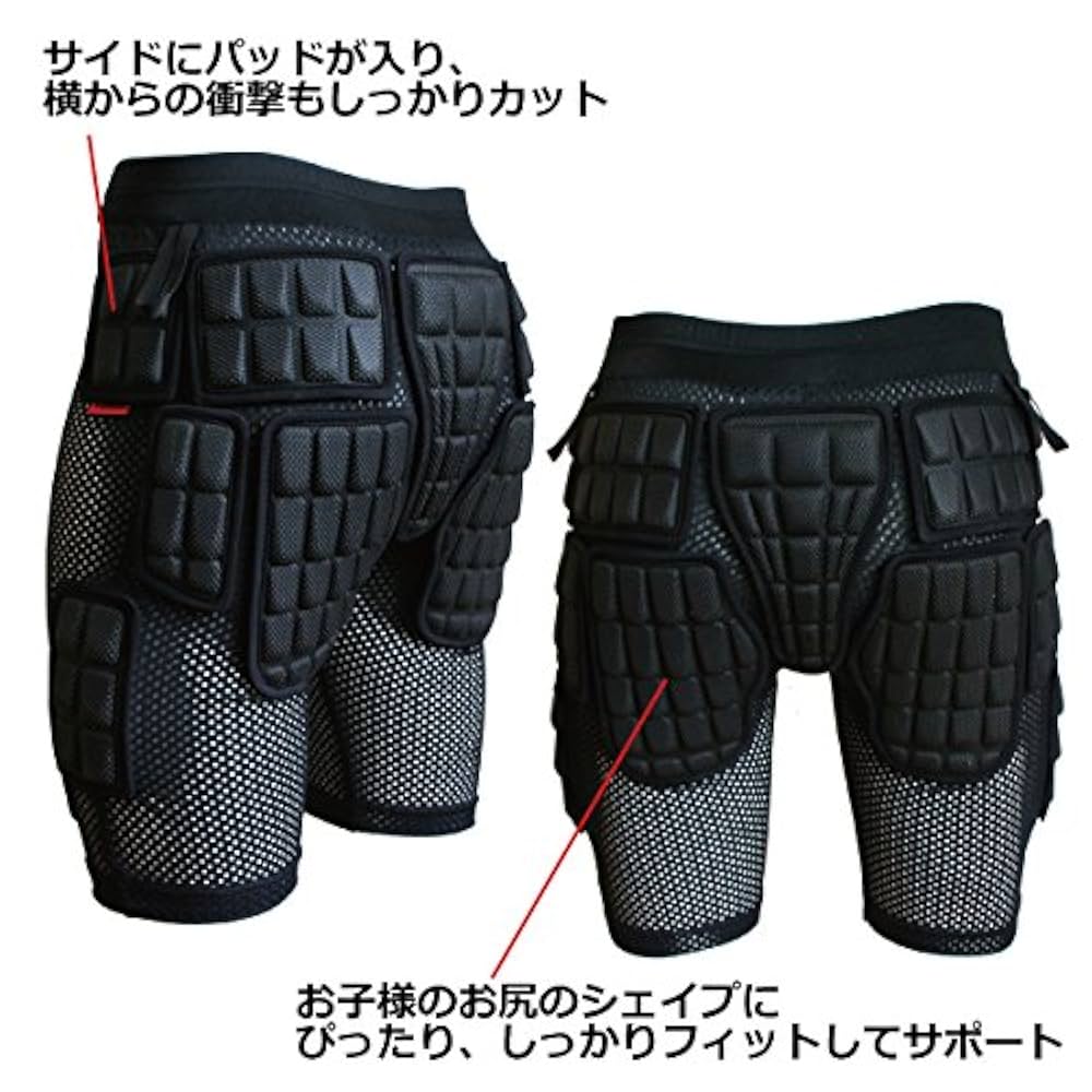 YOROI　ヨロイ　下半身用プロテクター　パンツ Amazon | ヨロイ AIRLY SHORT WAKA II ヒッププロテクター