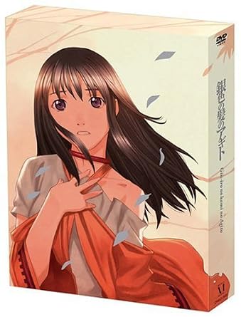Amazon Com 銀色の髪のアギト 初回限定版 Dvd Movies Tv