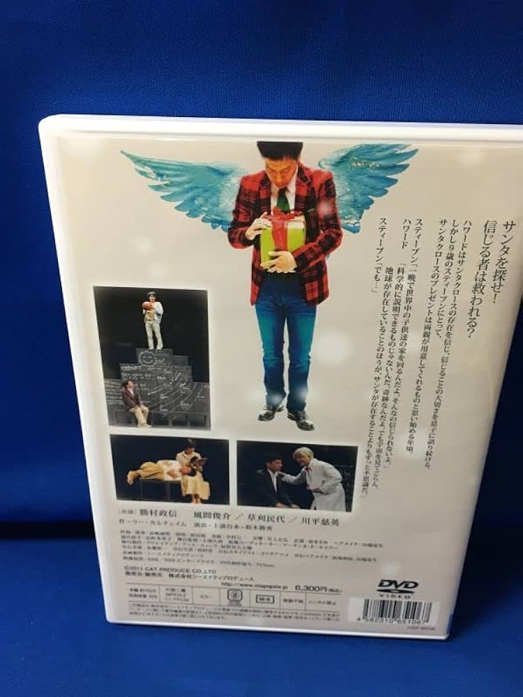 トリプルビー BBB DVD Amazon.co.jp: B'z LIVE-GYM Hidden Pleasure ~Typhoon No.20