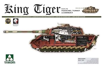 Amazon | タコム 1/35 第二次世界大戦 ドイツ軍重戦車 Sd.Kfz