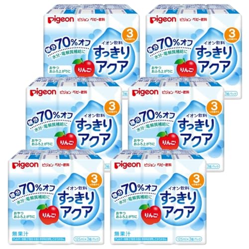 【まとめ買い】ピジョン ベビー飲料 イオン飲料 すっきりアクア りんご 125ml×3個パック 3ヵ月頃から (6個セット)