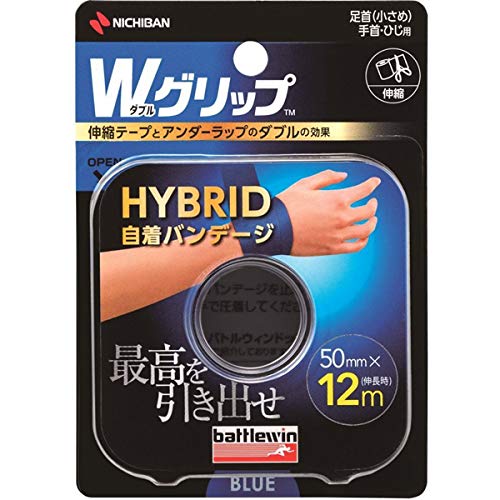 NICHIBAN ハイブリッド自着バンデージ Wグリップ 12個入 Amazon | ニチバン バトルウィン Wグリップ HYBRID 自着バンデージ