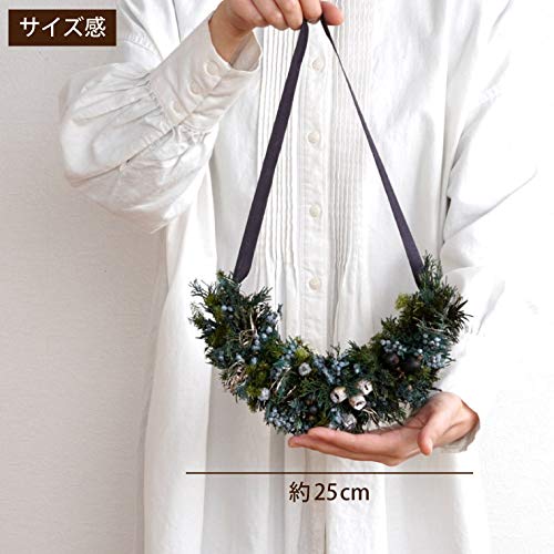 Amazon｜花 まりか ドライフラワー ギフト 三日月 リース (シルバー
