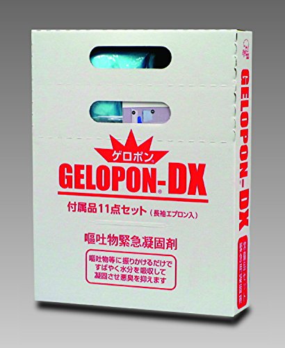 Amazon.co.jp: 嘔吐物緊急凝固剤セット ゲロポン（R）－DX /8