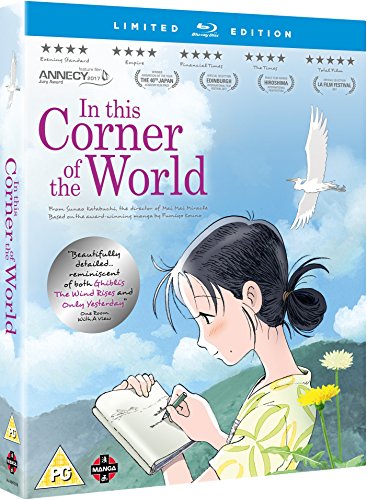 In This Corner Of The World Collector's Edition Blu-ray image 5