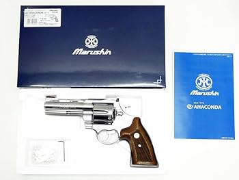 Amazon.co.jp: [マルシン] コルトアナコンダ/4インチ X