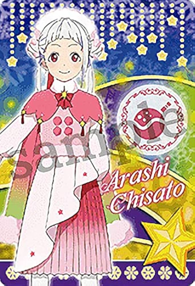 ラブライブ！スーパースター！ Starlight Prologue 嵐 千砂都 ラブライブ！スーパースター!!」ずっと夢見ていた気がする