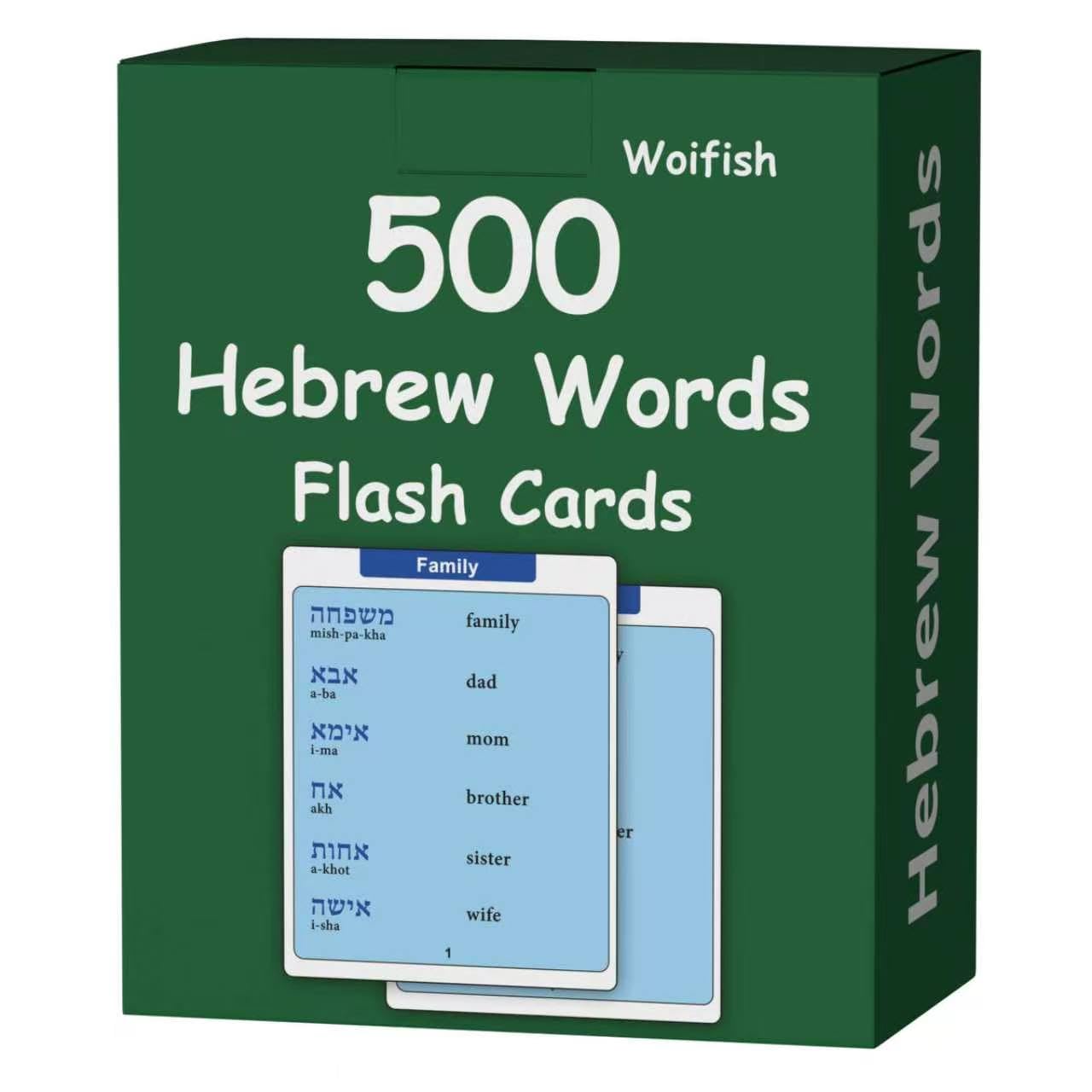 500 Hebrew Words Flash Cards Flashcards