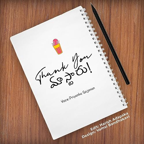 LET'S NORMALIZE FT. Geetha aunty cover art