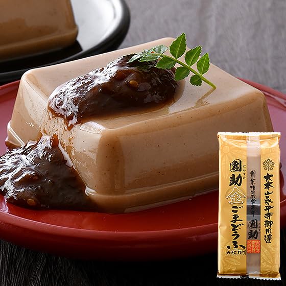 Amazon | 胡麻豆腐 ごま豆腐 永平寺 団助 團助 ごまどうふ 2個入り（金
