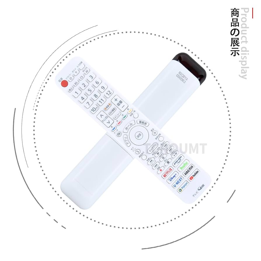 レコーダー Panasonic TH-LF1L + N2QBYA000063 楽天市場】【送料込み】【パナソニック純正補修部品 新品