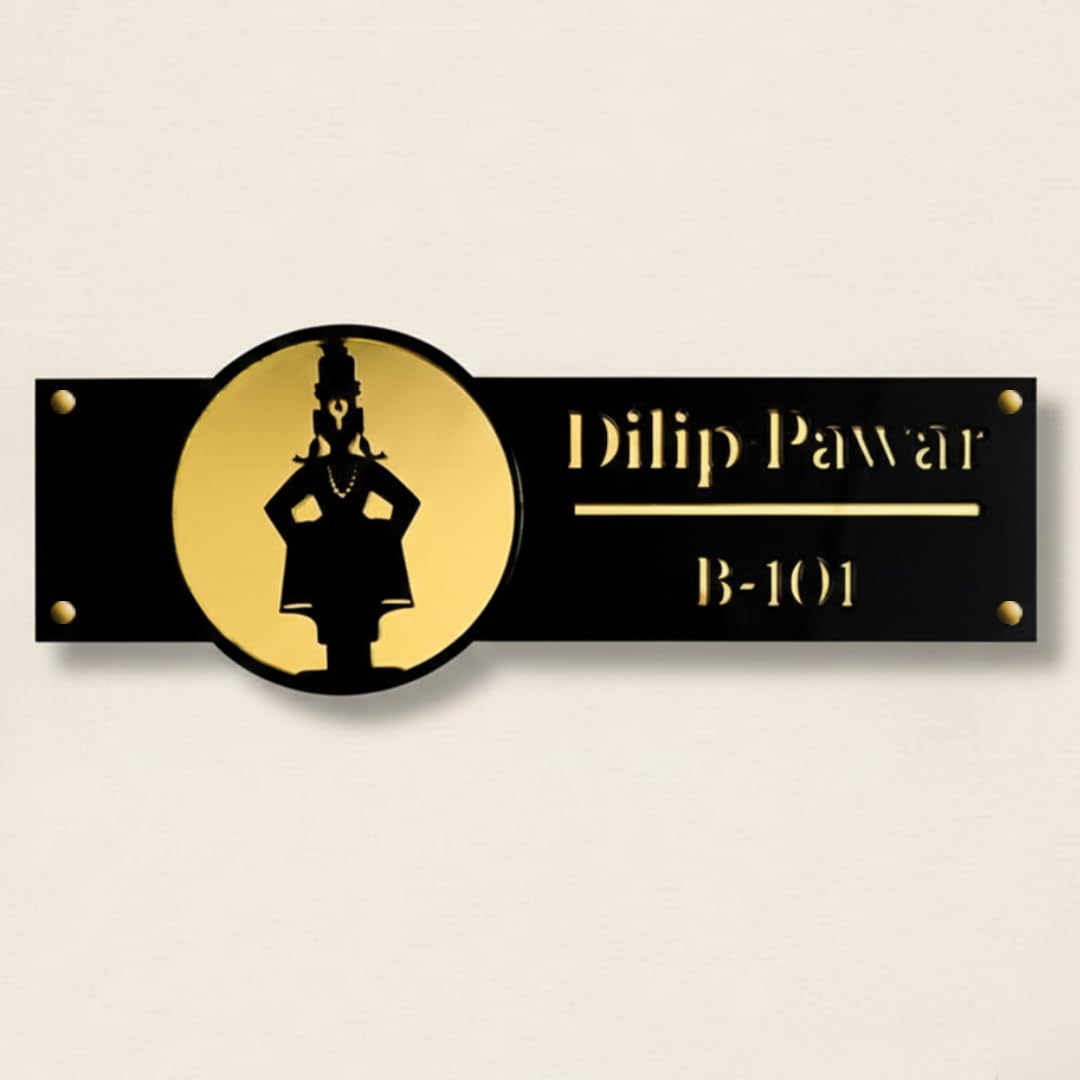Personalised Buddha Acrylic Name Plate for Home | Kalpavriksha Name Board — Amazon image 13
