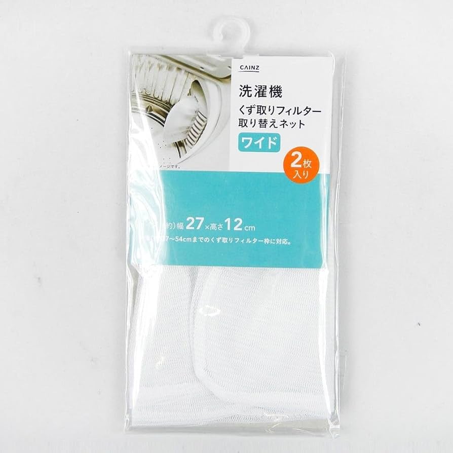 糸（同梱で100円引きです） 楽天市場】糸通しがいらない縫い針 取合せ5本セット（薄地