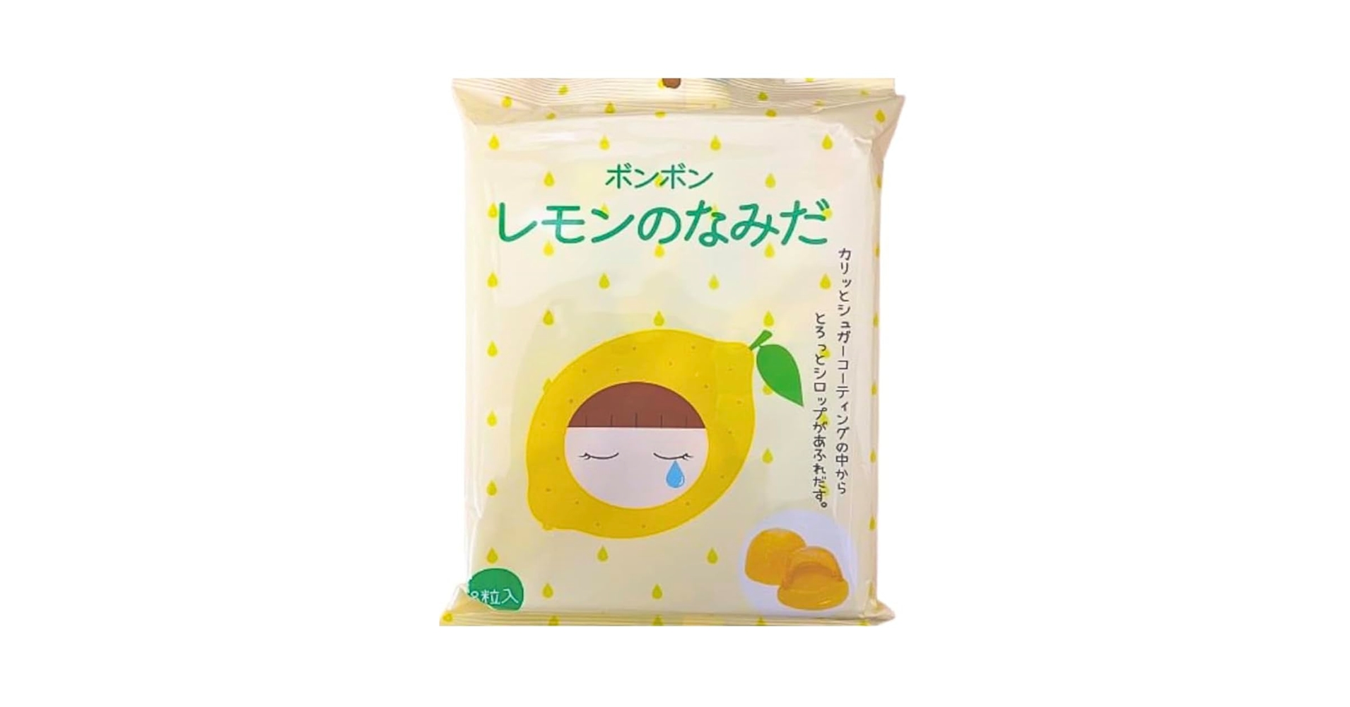 ボンボンのなみだ 5種 マスカット いちご レモン ぶどう もも 23袋セット⑨ サミットストア氷川台駅前店 on X: 