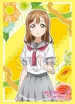 Amazon.co.jp: 国木田花丸