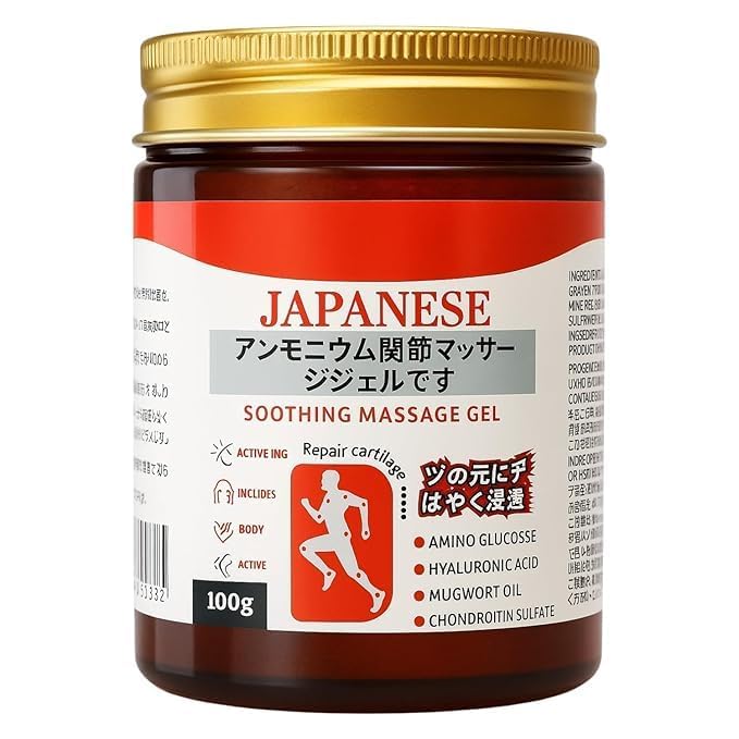 KYANAH Japanese Formula Soothing Massage Gel for Joint & Muscle Pain Relief | Herbal Arnica & Mugwort Extract | Fast Absorbing Back, Neck, Knee & Leg Pain Relief Balm | Non-Greasy Muscle Gel 100g