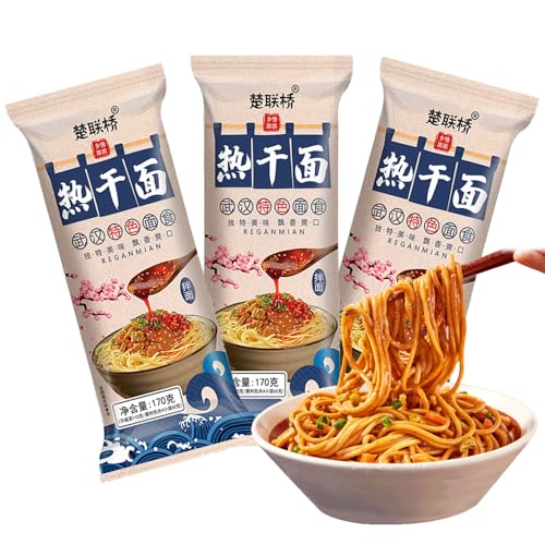 热干面 コシが強くモチモチしている まろやかなゴマペーストの風味 力強い味わい 中華麺 熱乾麺 汁なし麺 カップ麺 インスタント麺 インスタントラーメン ごま味噌熱乾麺 混ぜ麺 素麺 かんすい麺 湖北省武漢の特産 武漢熱乾麺 即席麺 速食(含酸豆角,170g*3袋) 热干面 コシが強くモチモチしている まろやかなゴマペーストの風味 力強い味わい 中華麺 熱乾麺 汁なし麺 カップ麺 インスタント麺 インスタントラーメン ごま味噌熱乾麺 混ぜ麺 素麺 かんすい麺 湖北省武漢の特産 武漢熱乾麺 即席麺 速食(含酸豆角,170g*3袋)