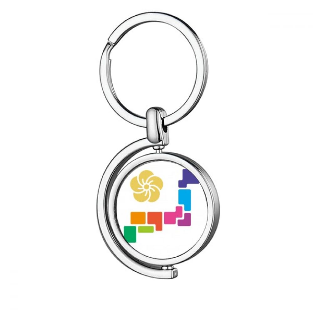 GenericJapan National Games Tokyo Rotating Keychain Metal Keyring Holder