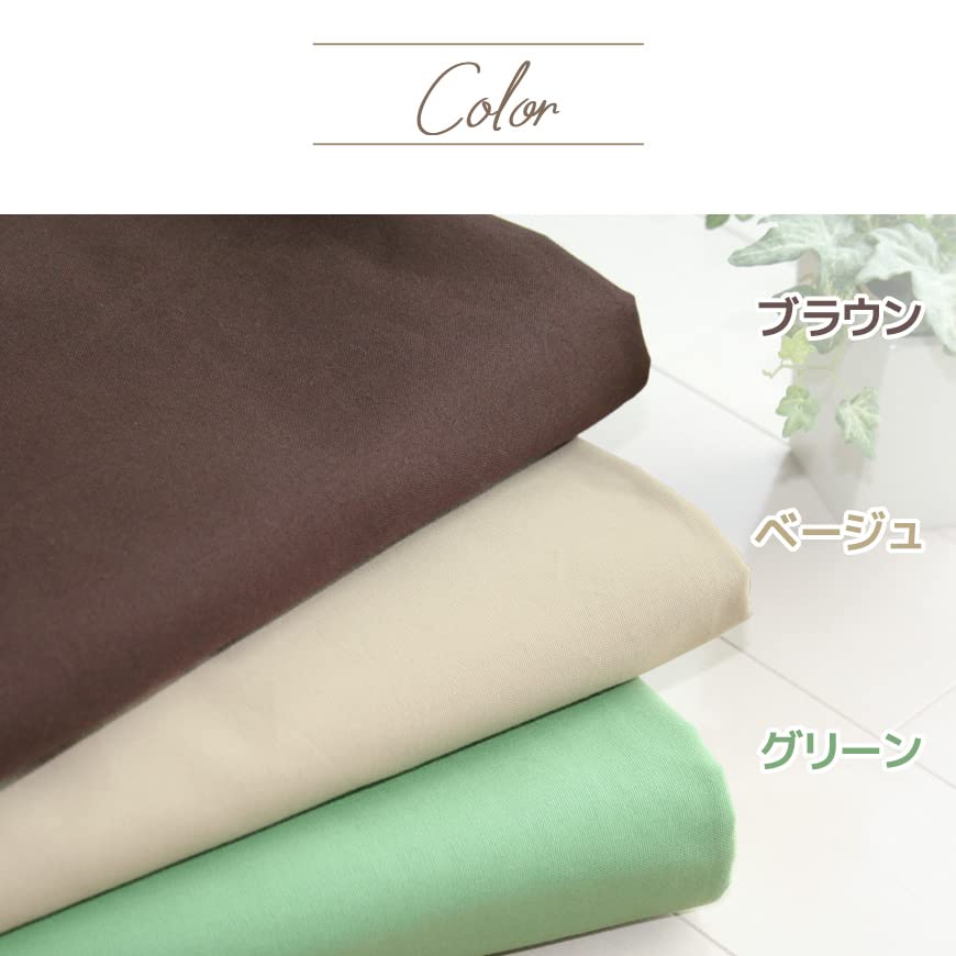 Amazon｜用途がい～っぱい らくらくU字型クッション “オックス