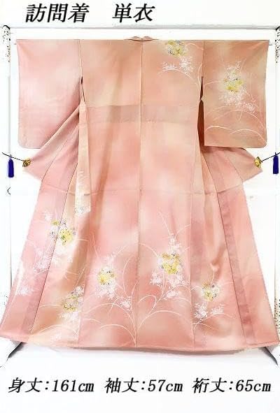 ハローキティ 伝統和柄 扇子 ジャパニーズ 激レア ノベルティ キティ