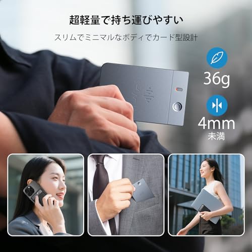 LEACCOHOME AI ボイスレコーダー A1-1 の商品画像 6