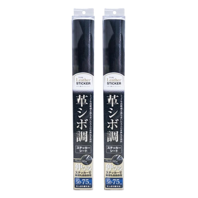 vistlipくじ シートステッカー バラ売り用サンプル画像 vistlipくじ シートステッカー バラ売り用サンプル画像